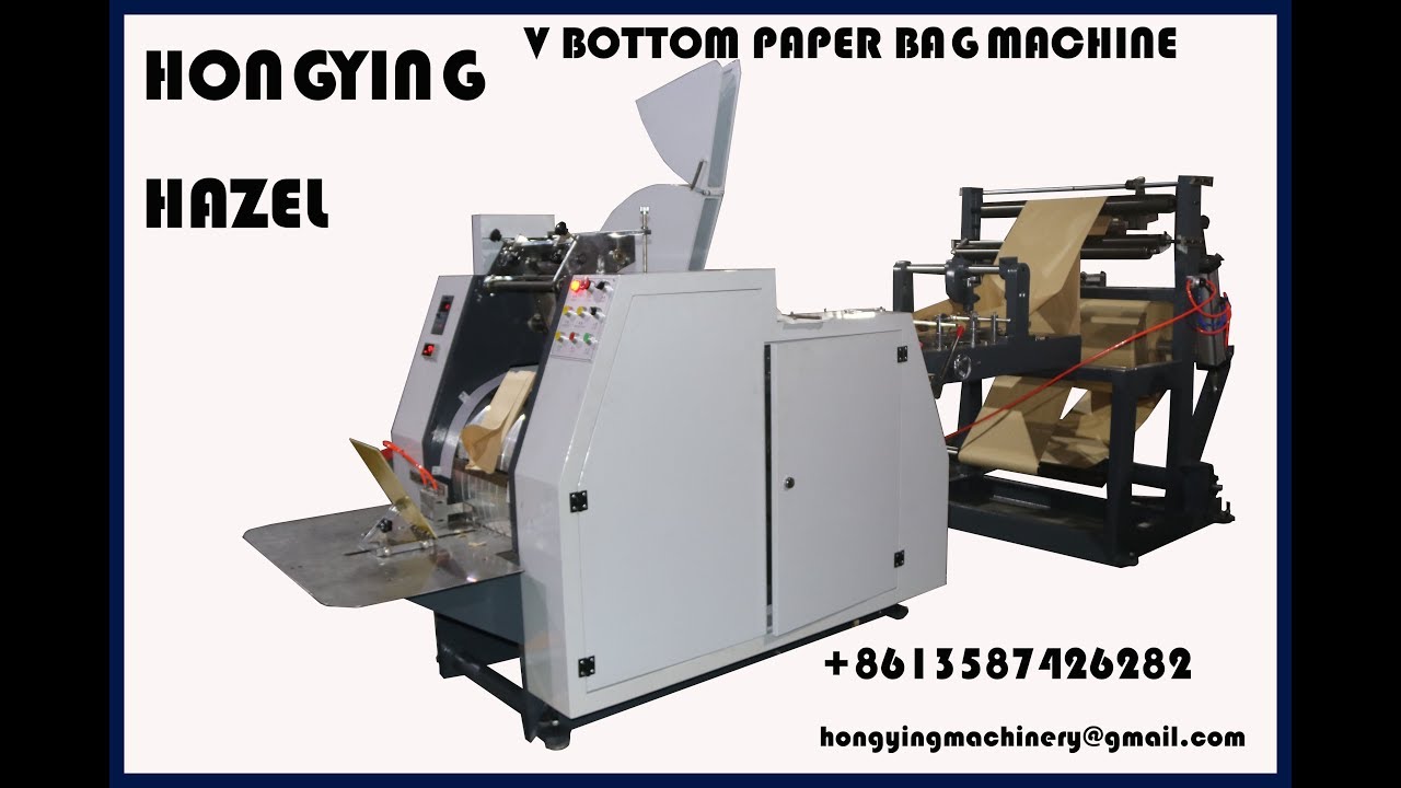 máquina para fabricar bolsas de papel MACHINE À SACS EN PAPIER, MACHINE À SACS EN PAPIER